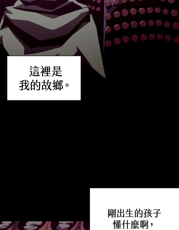 第258页