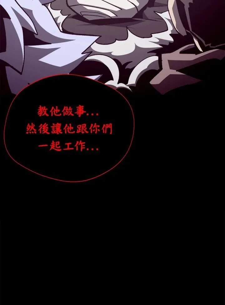 第297页