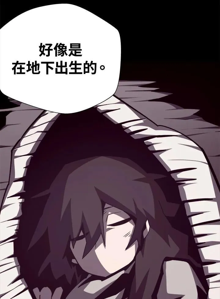 第306页