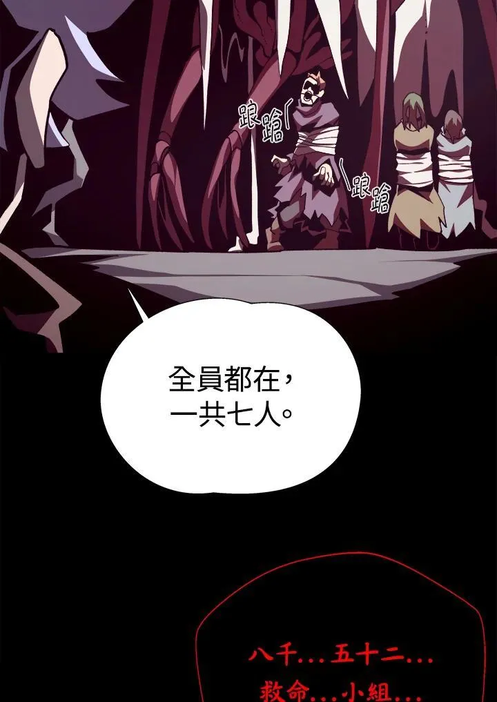 第231页
