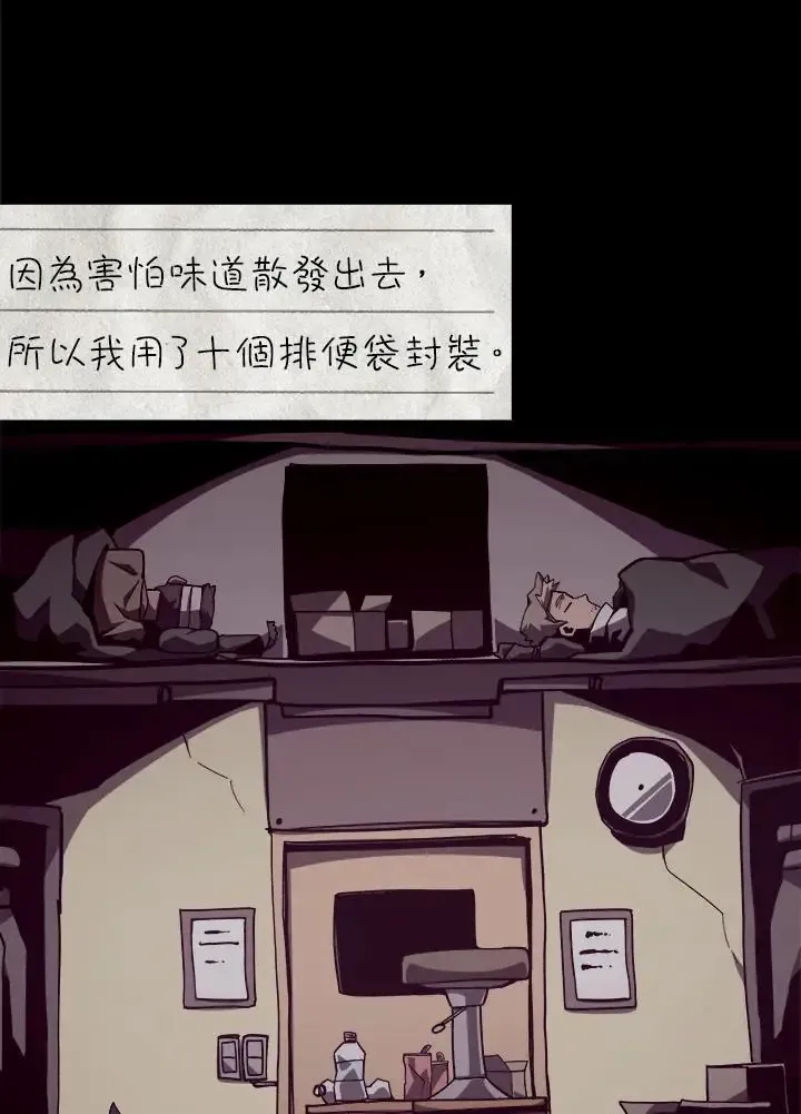 第450页