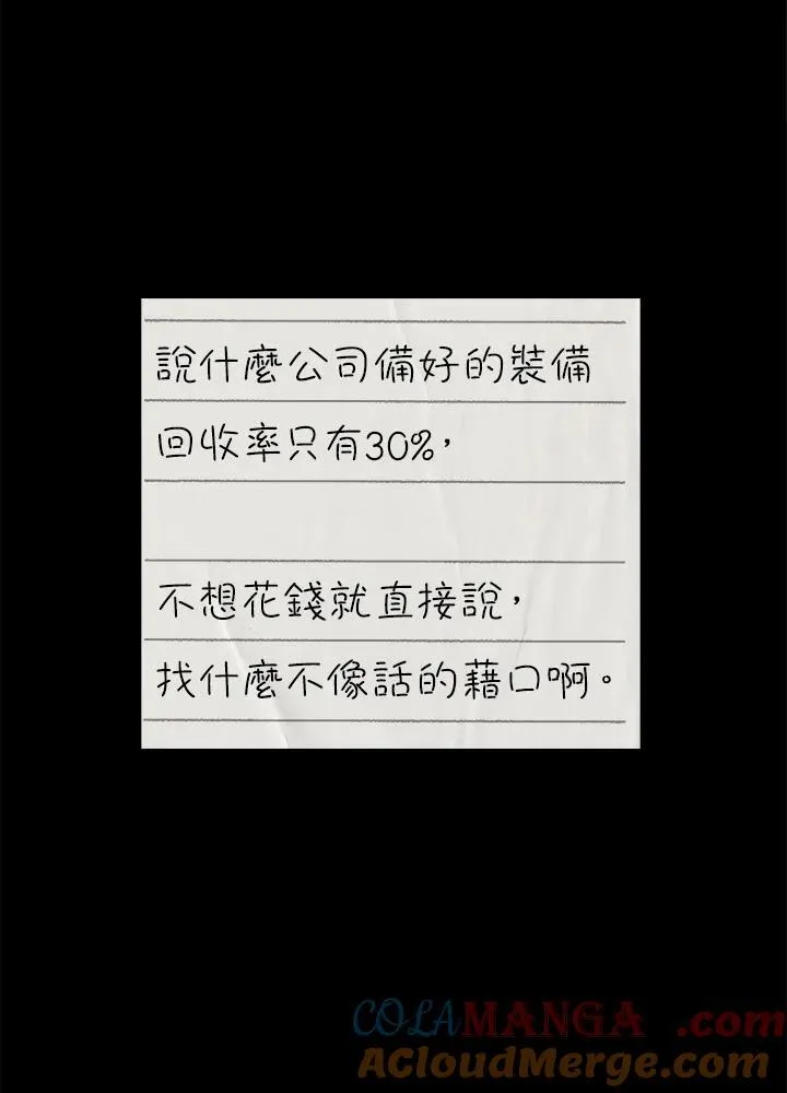 第276页