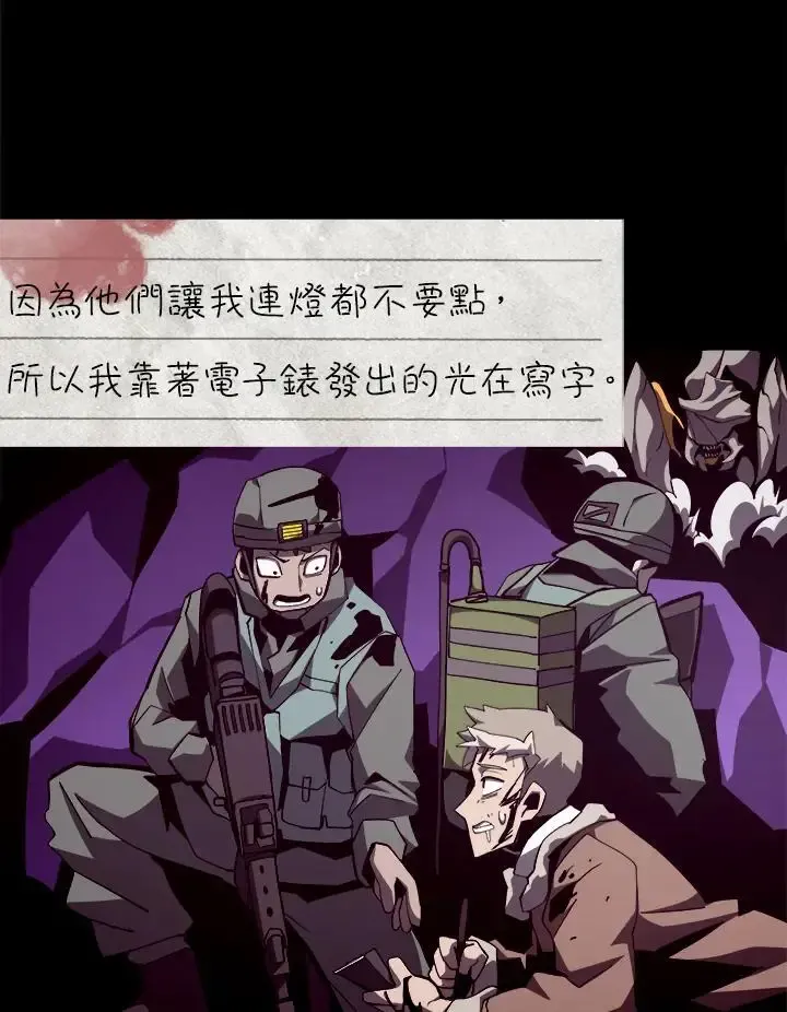 第375页