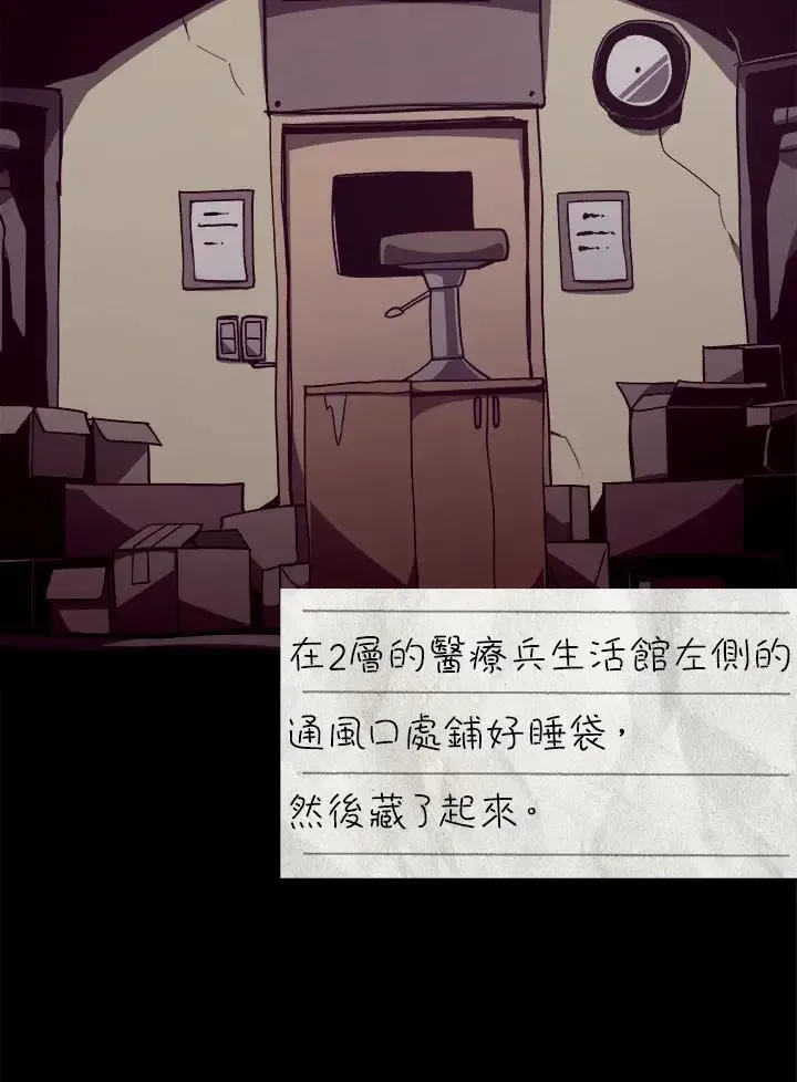 第429页