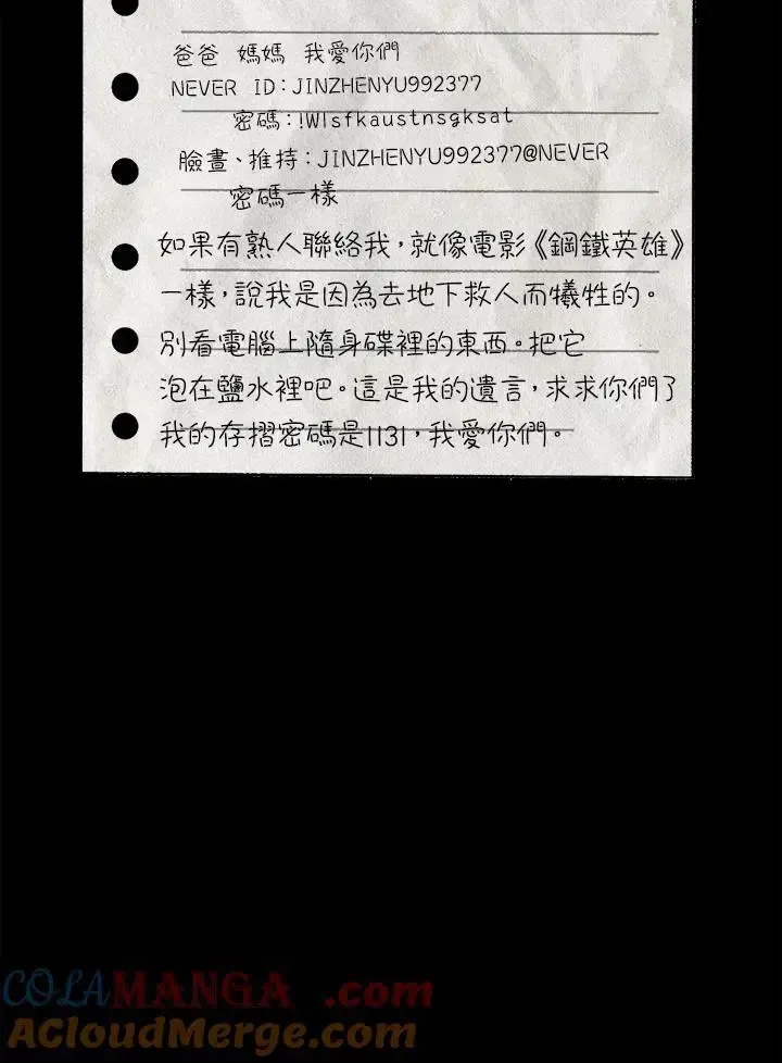 第408页