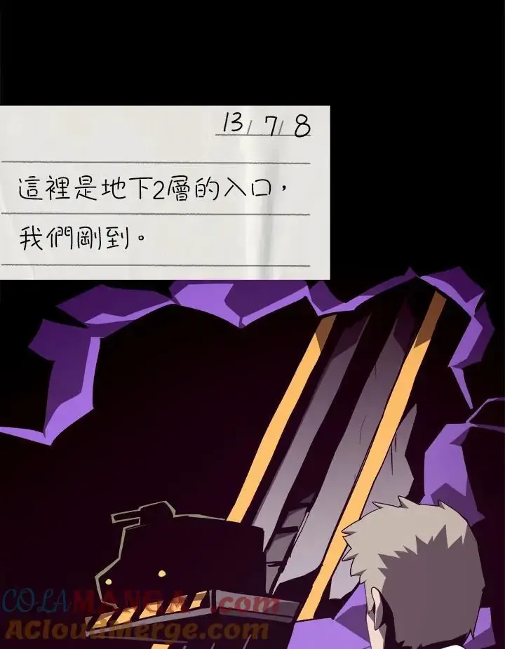 第300页