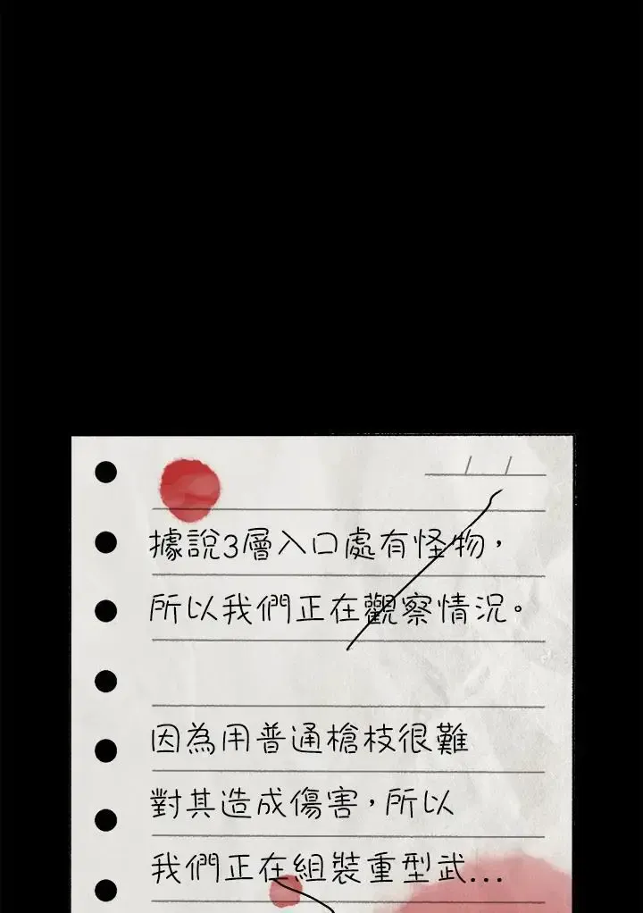 第366页