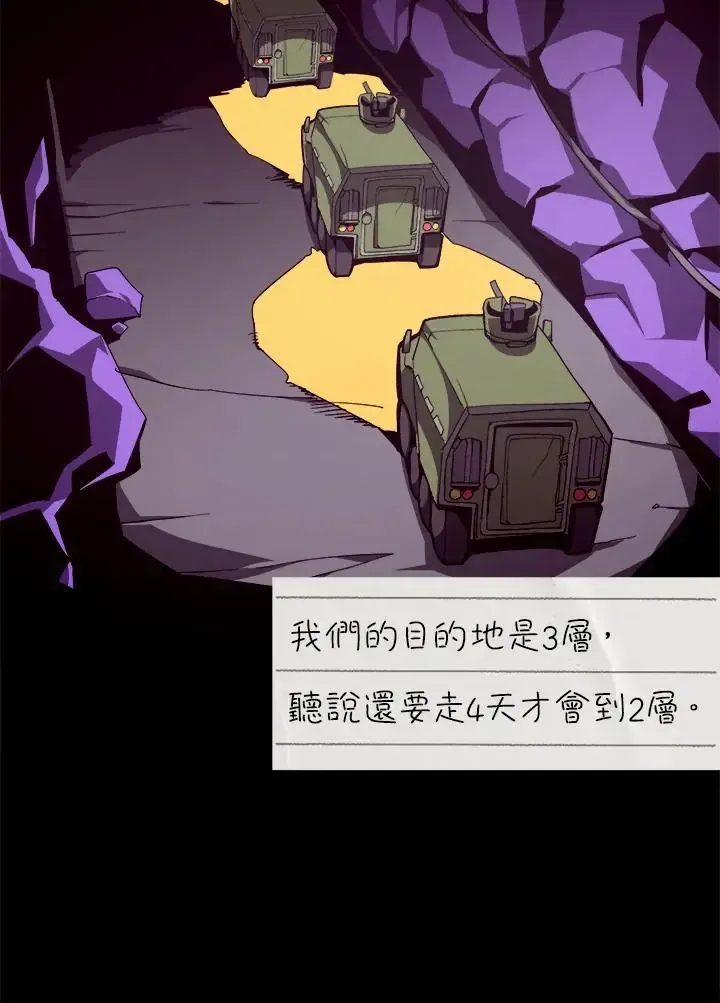 第285页
