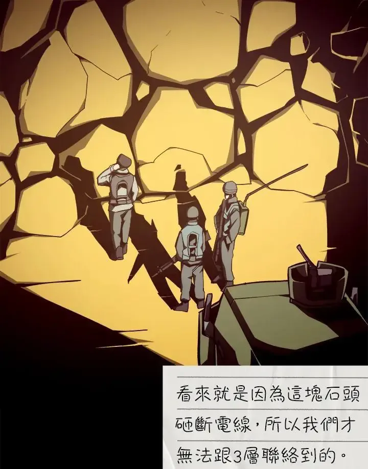 第327页