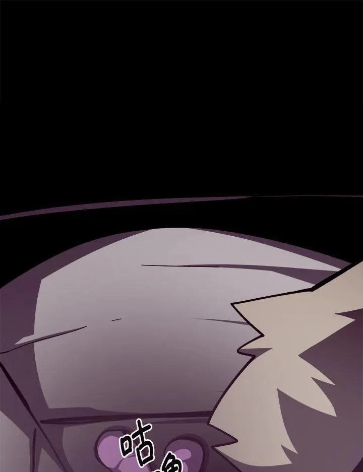 第474页