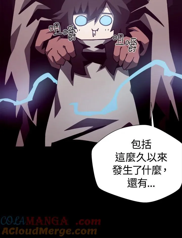 第270页