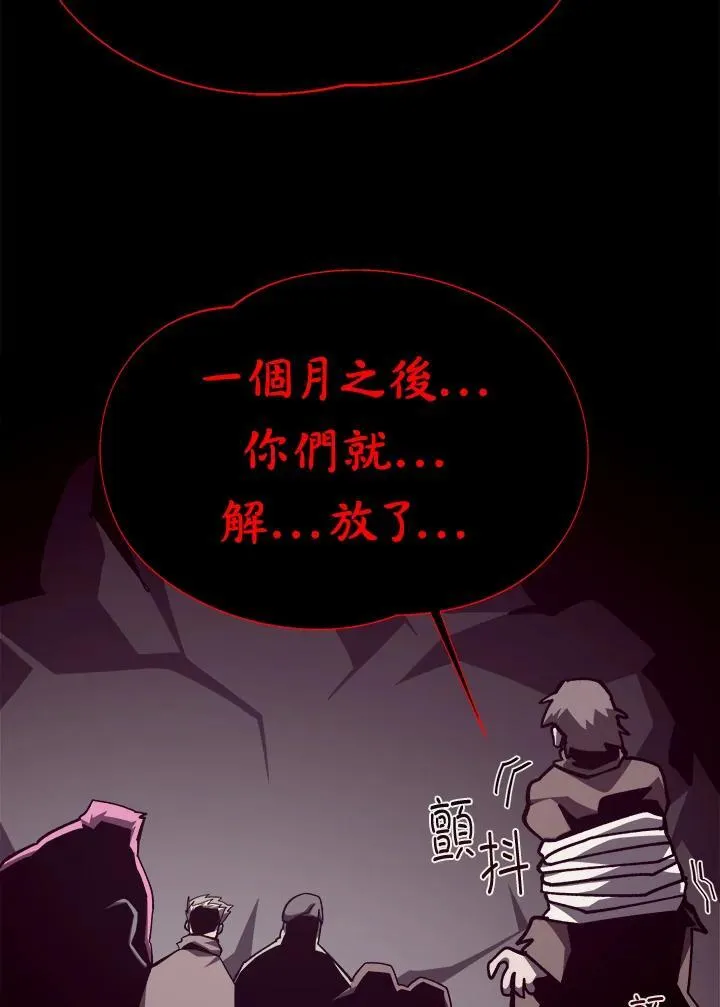 第285页