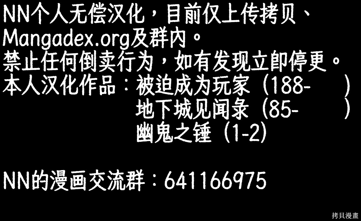 第162页