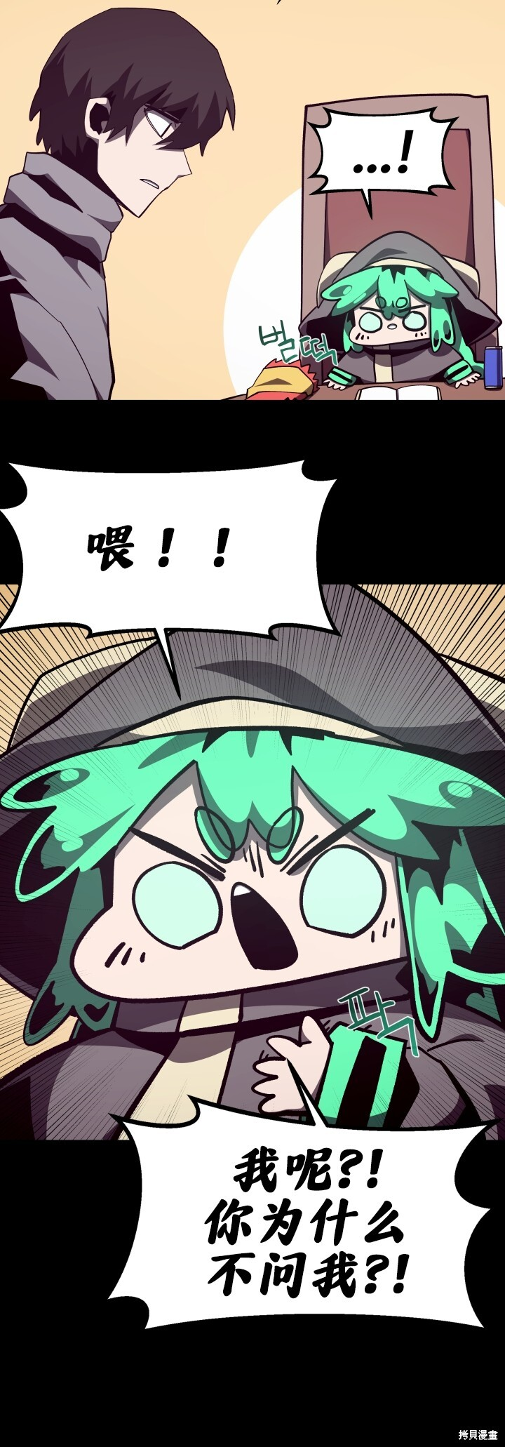 第114页
