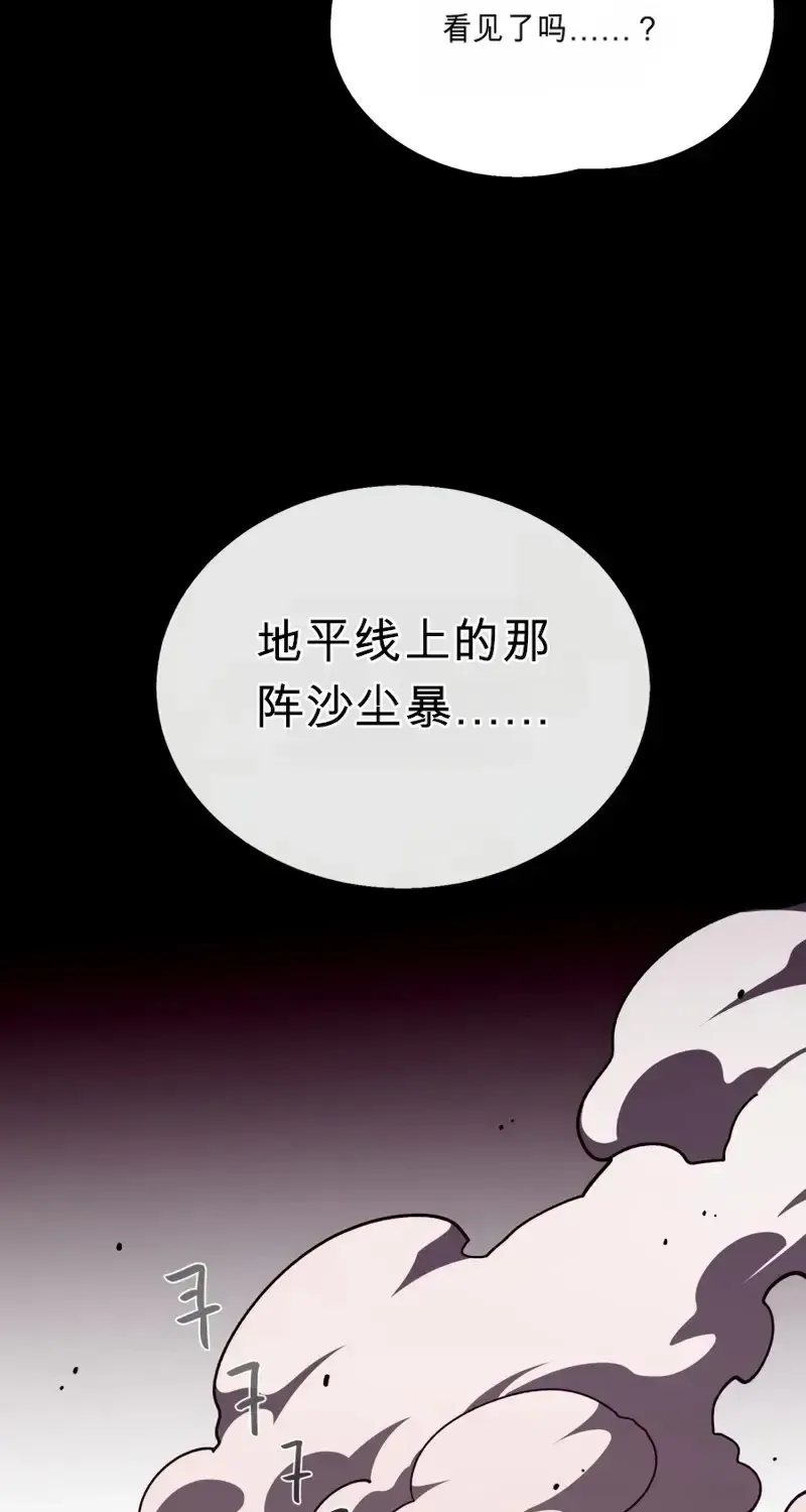 第252页