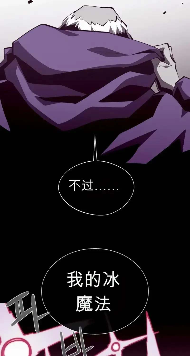 第195页