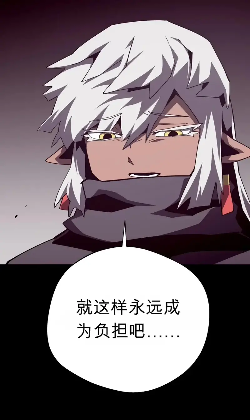 第228页