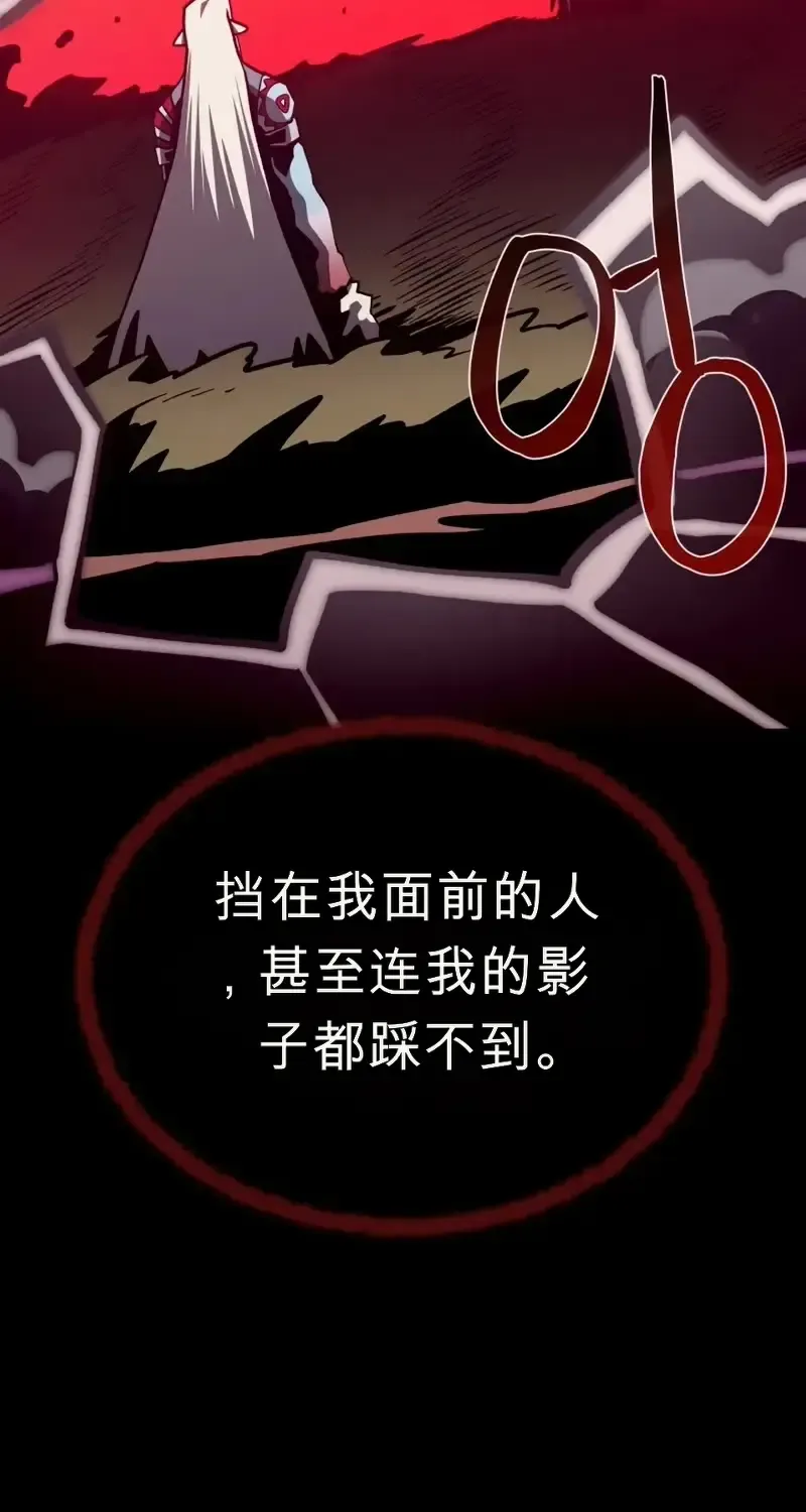 第282页