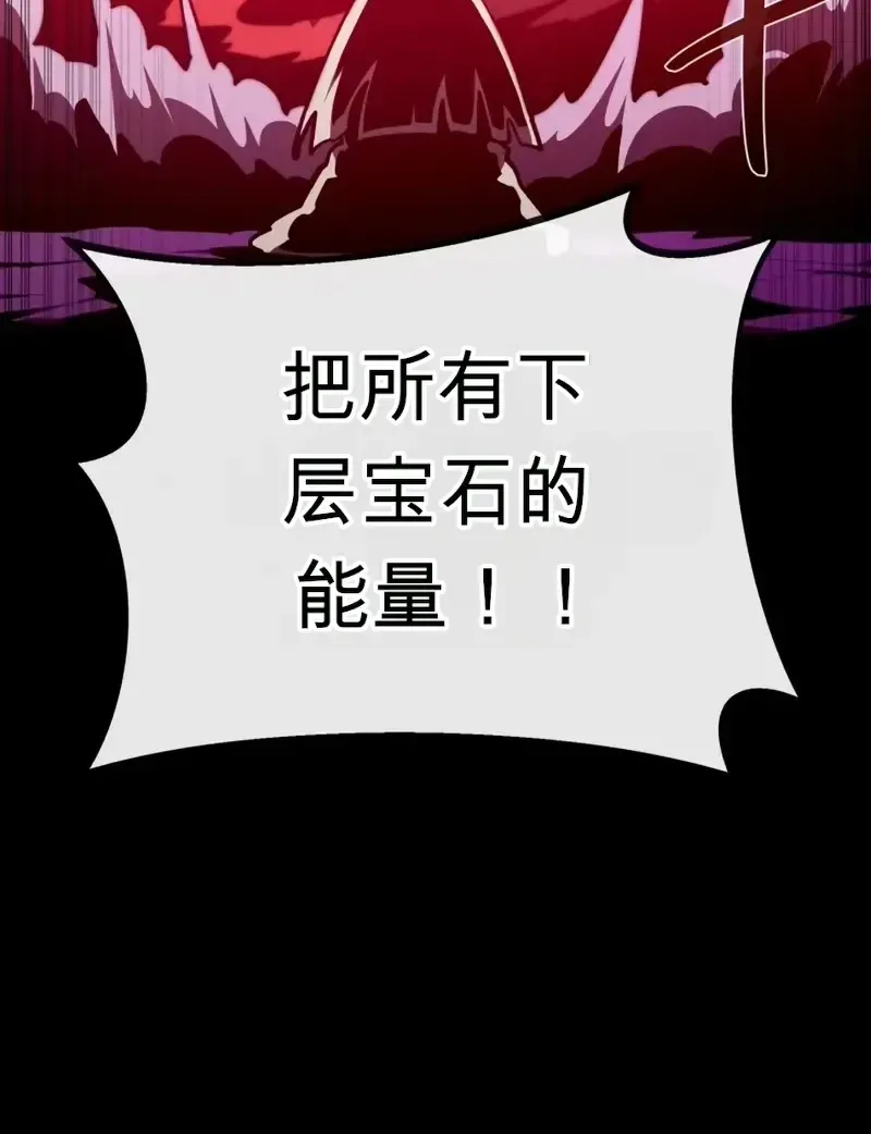 第261页