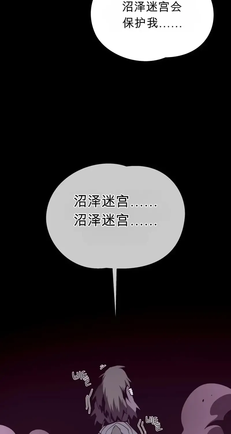 第249页