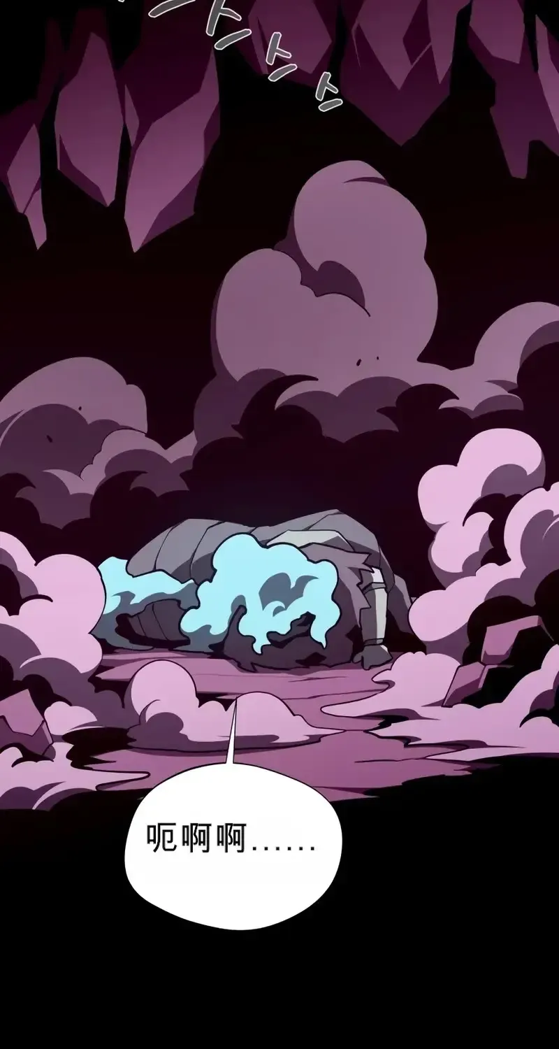 第213页