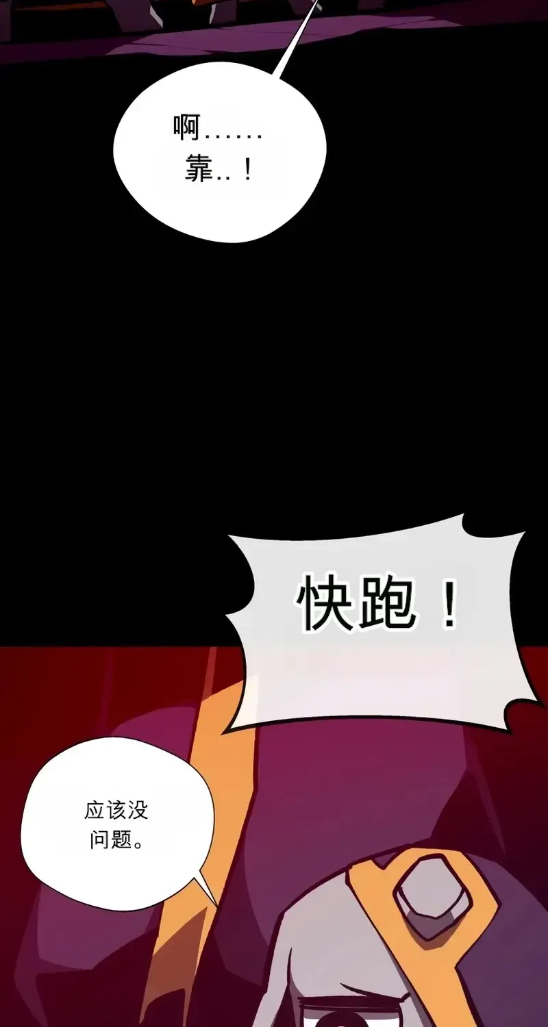 第198页
