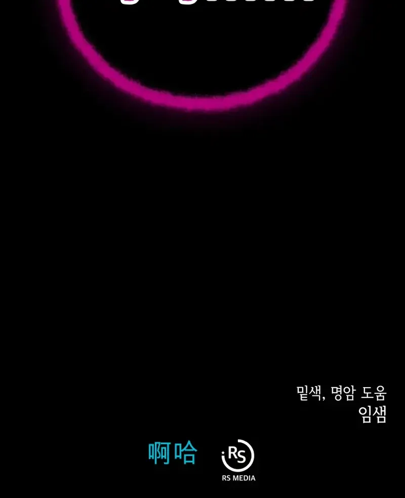 第270页