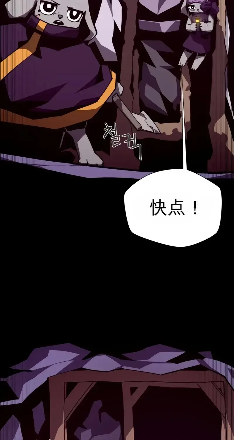 第201页