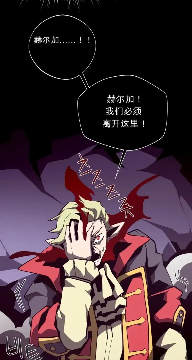 第207页
