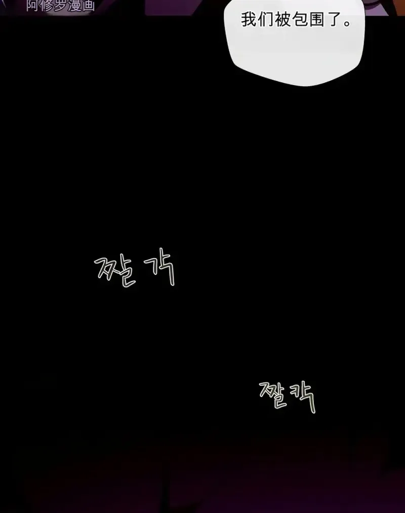 第258页