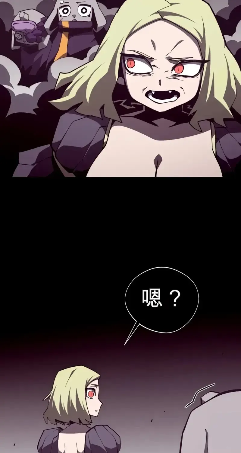 第213页