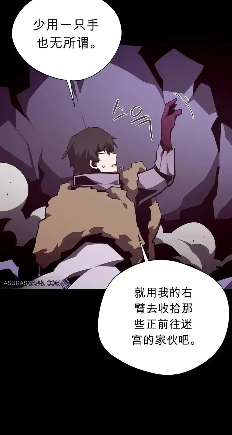 第300页