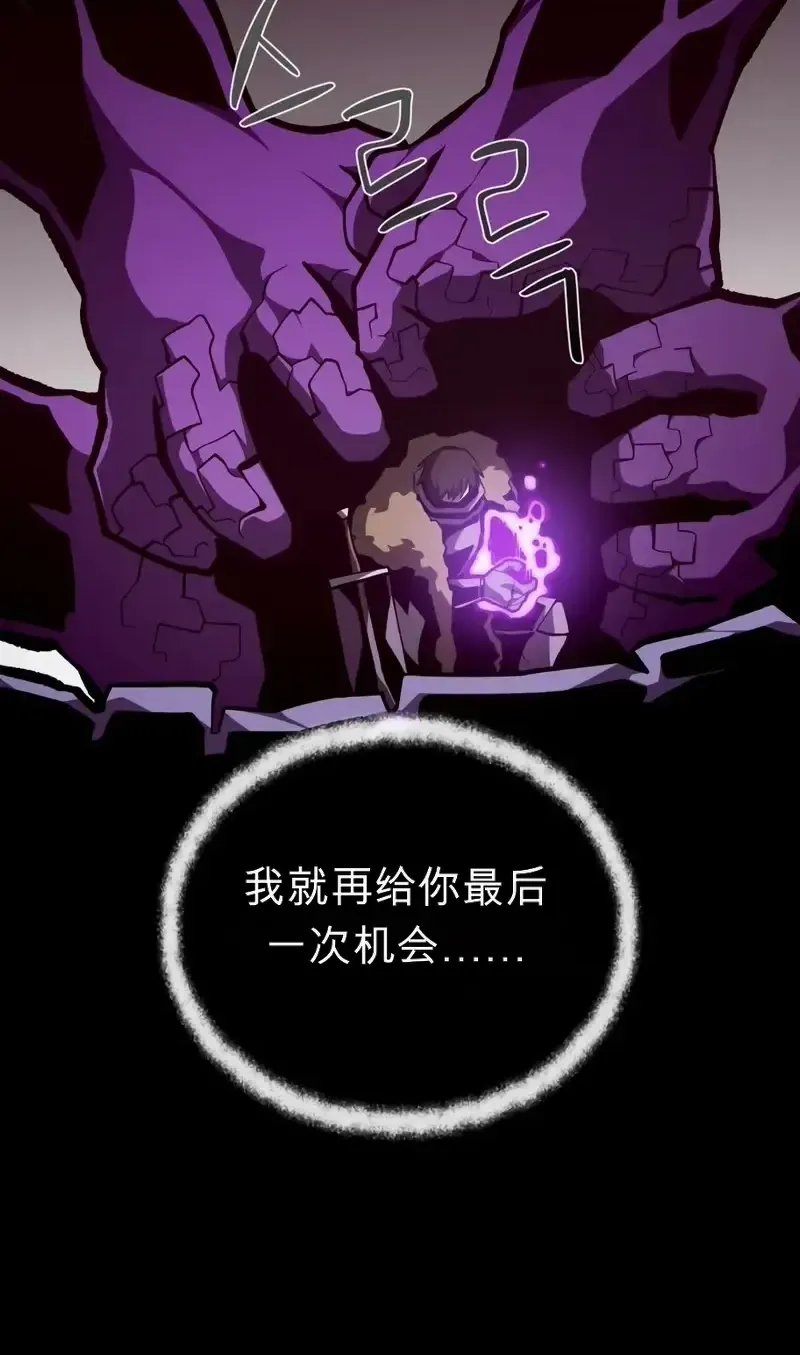 第240页