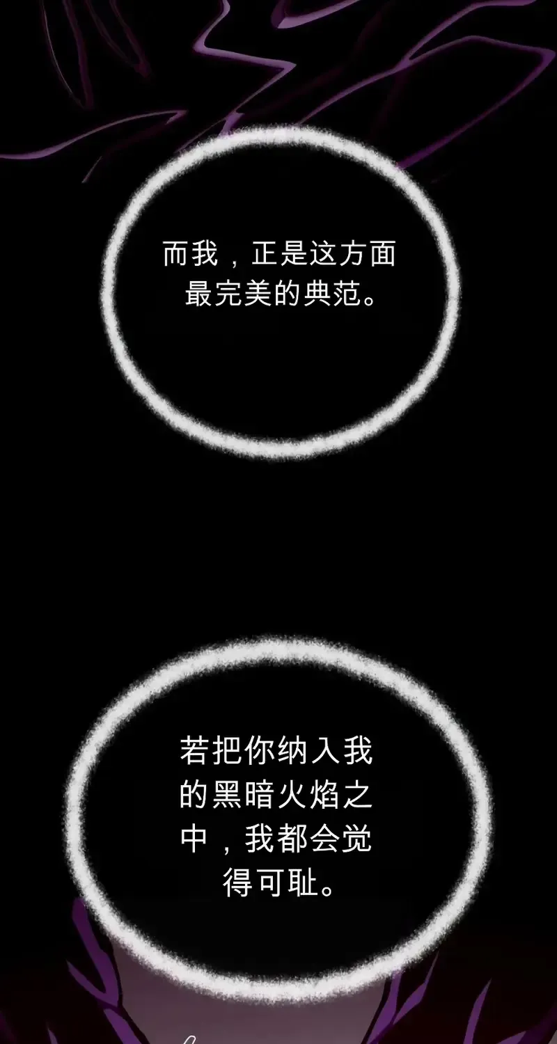 第237页