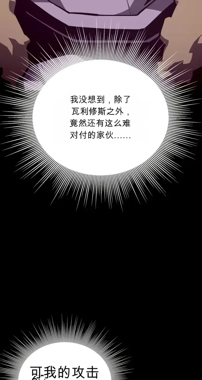 第288页