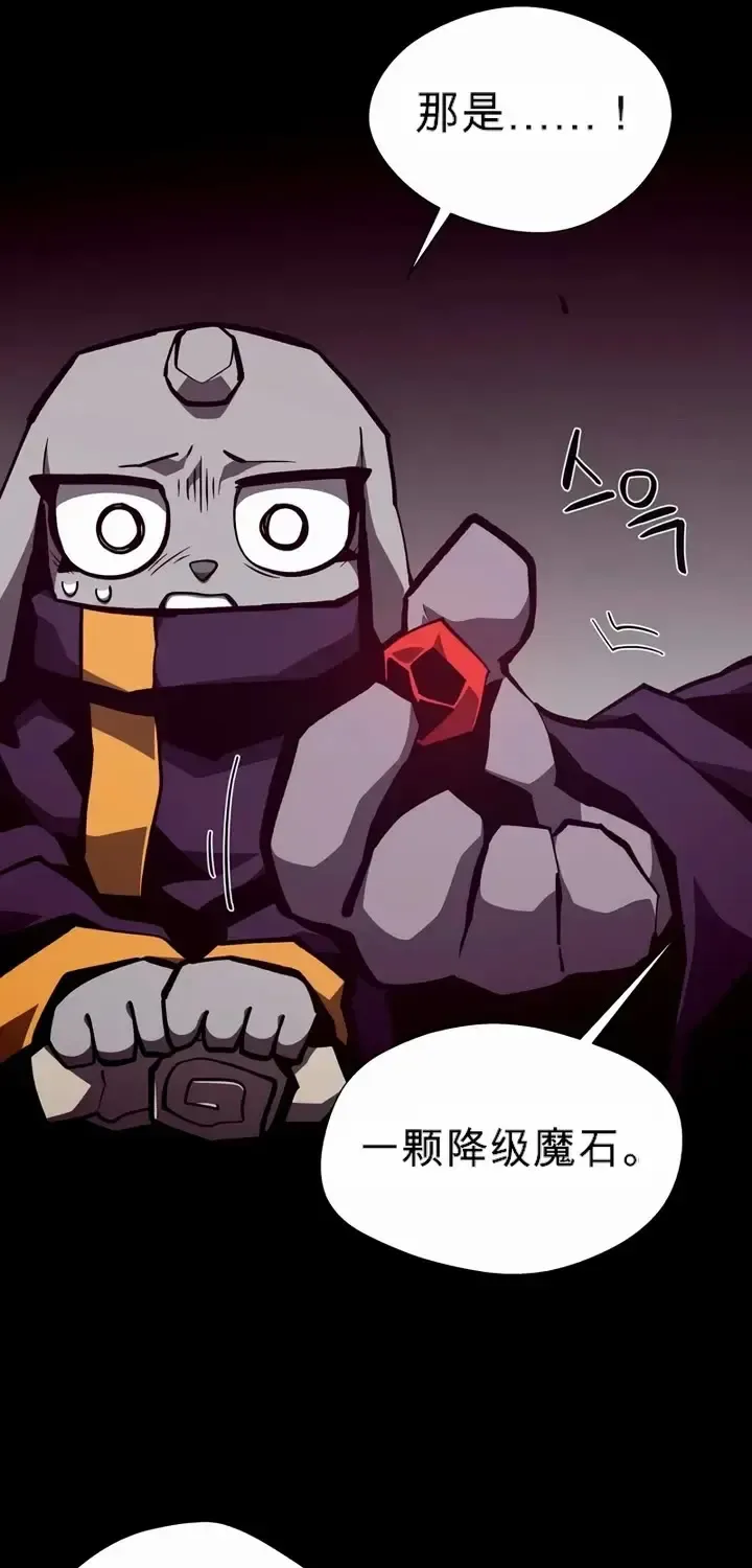 第240页