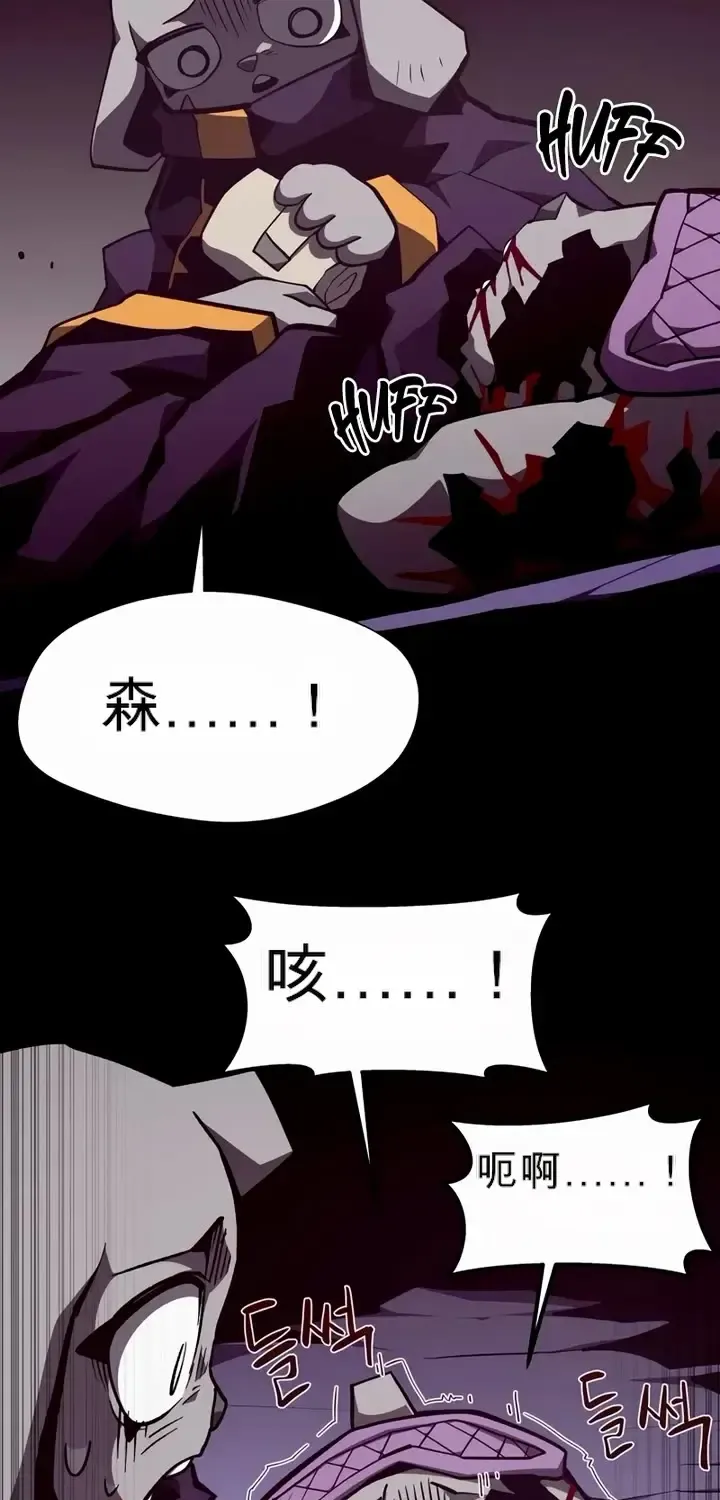 第228页