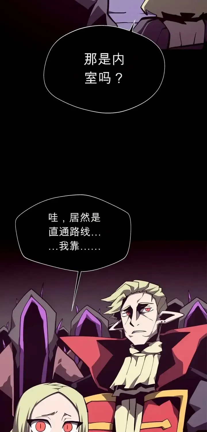 第210页