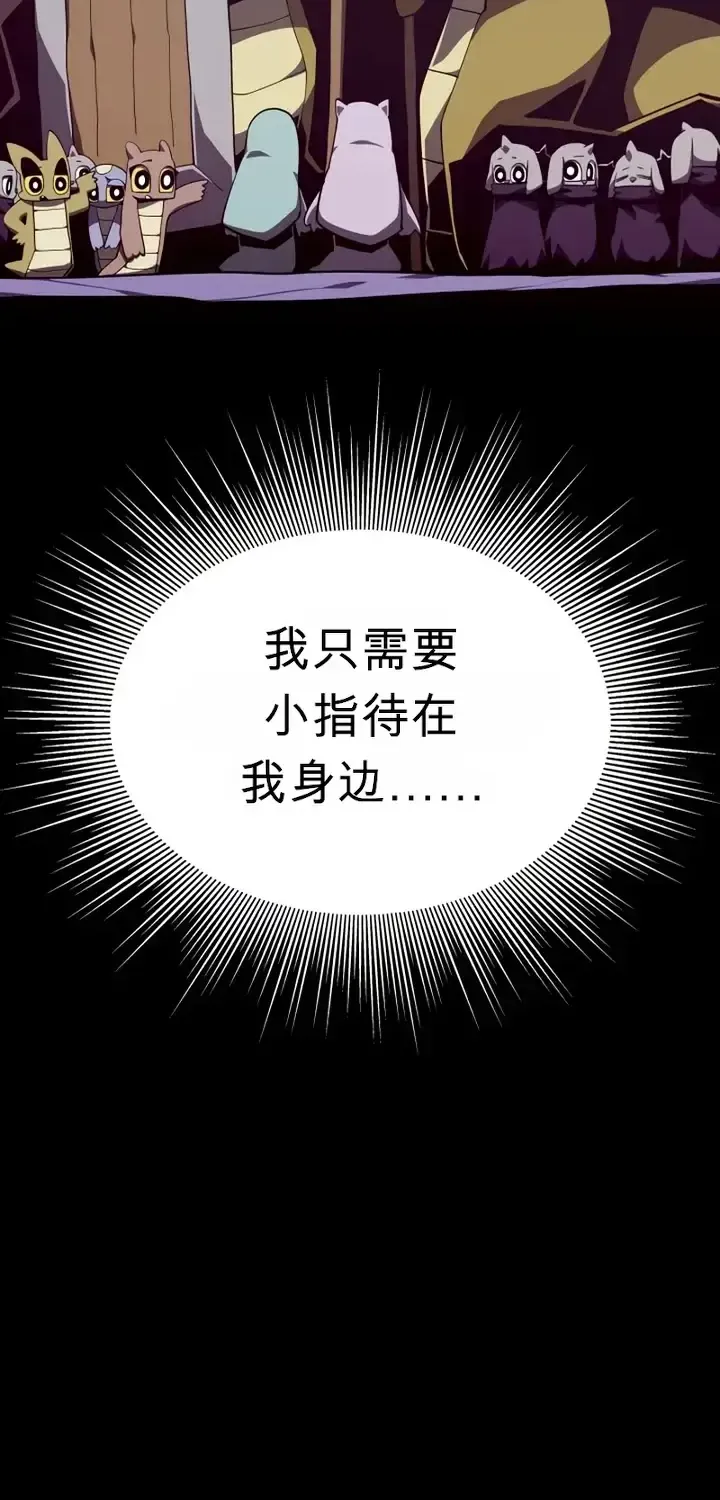 第237页