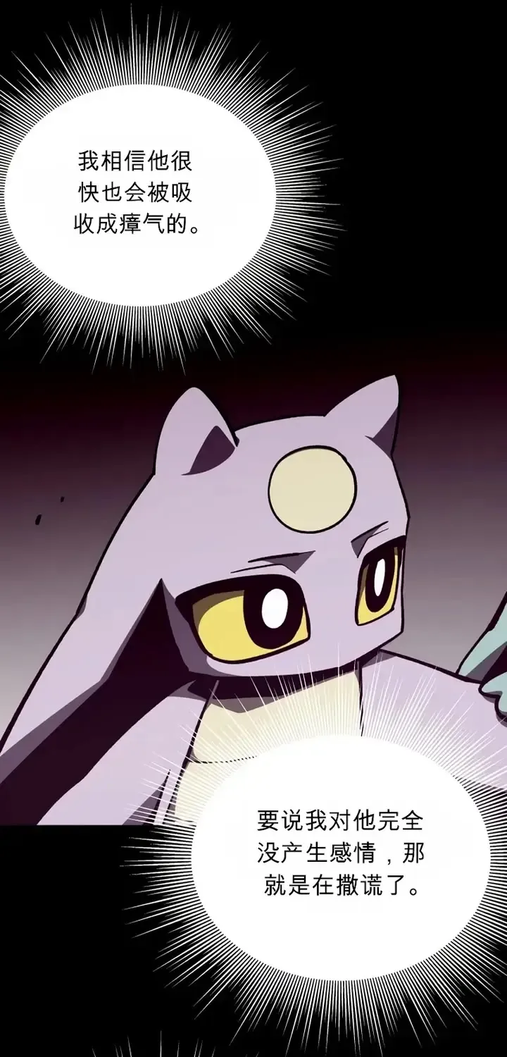 第228页