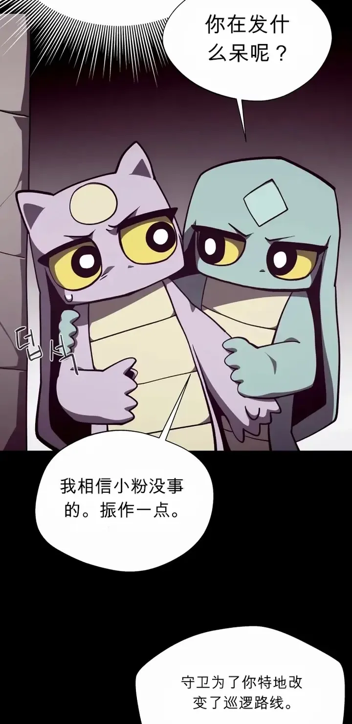 第219页