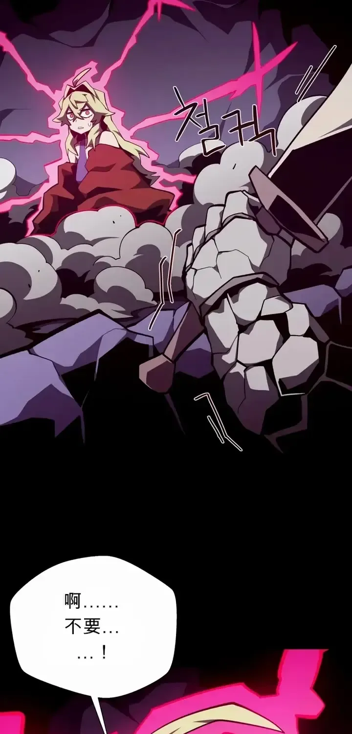 第210页