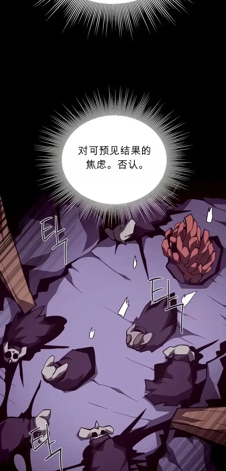 第213页