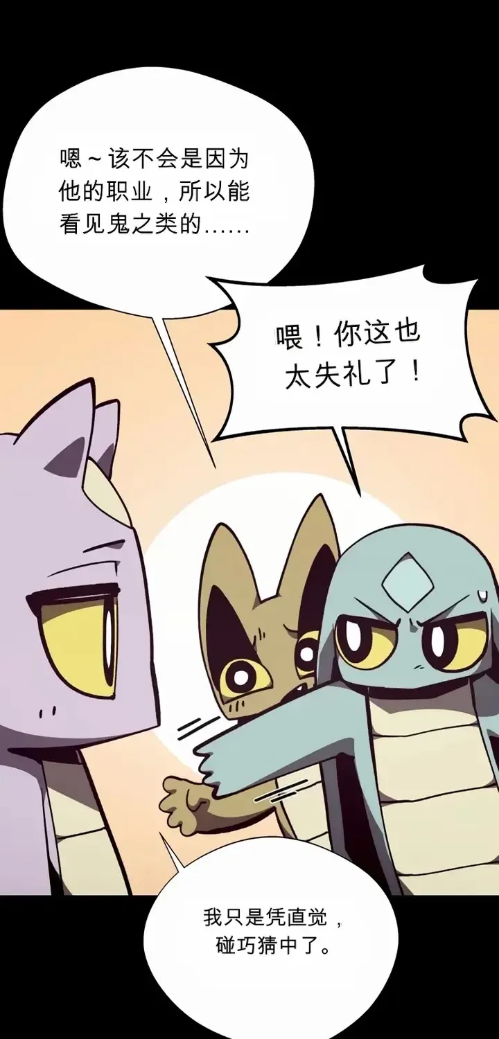 第201页