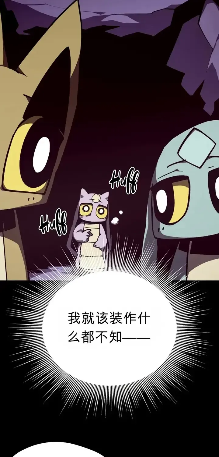 第255页