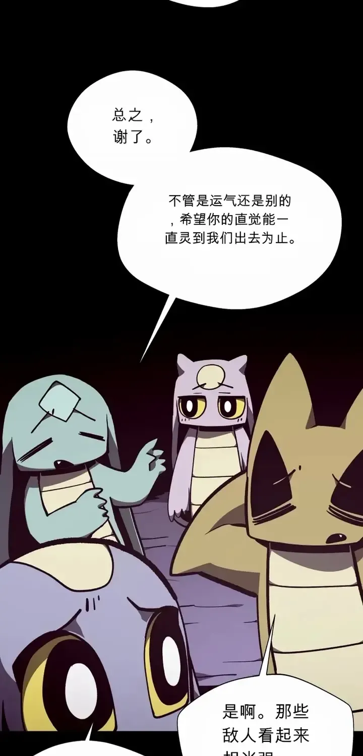 第204页