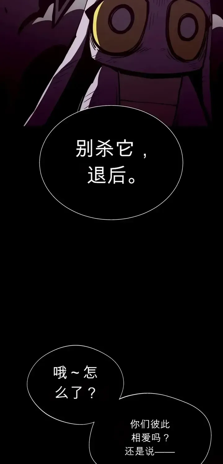 第234页