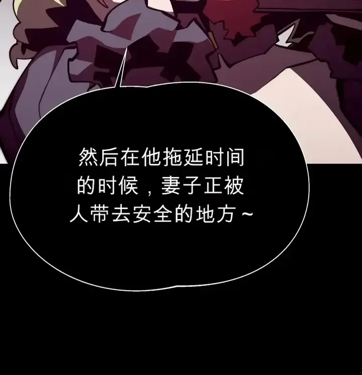 第243页