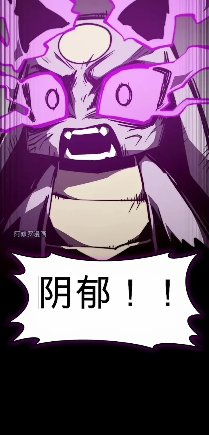 第210页