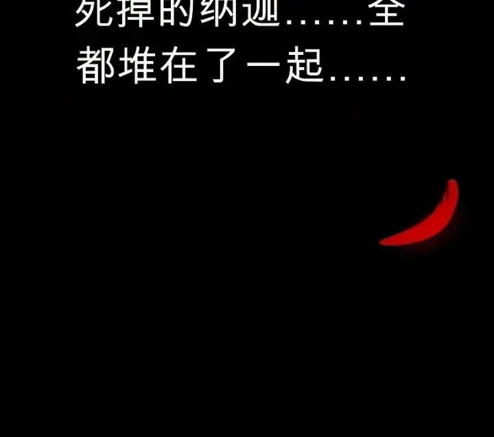 第279页
